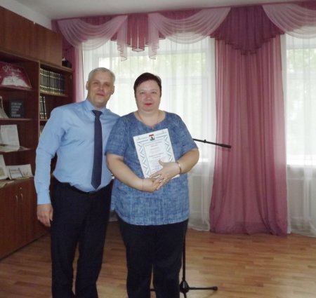 На гребне «волны» На гребне «волны»