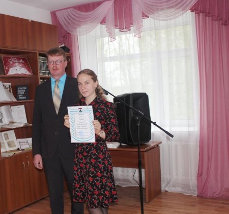 На гребне «волны» На гребне «волны»