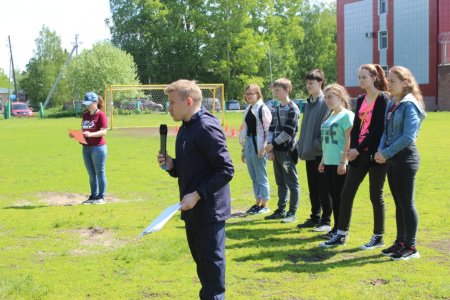 Активные и позитивные Активные и позитивные