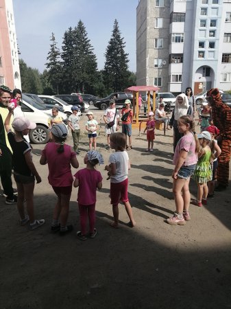 «В гостях у тигренка!»