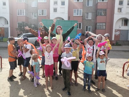 «В гостях у тигренка!»