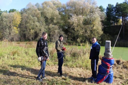 XIV туристический слет памяти Евгения Юрьевича Сивкова XIV туристический слет памяти Евгения Юрьевича Сивкова