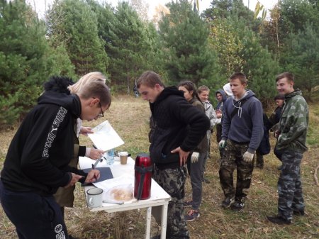 XIV туристический слет памяти Евгения Юрьевича Сивкова XIV туристический слет памяти Евгения Юрьевича Сивкова