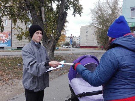 Всероссийский День трезвости Всероссийский День трезвости