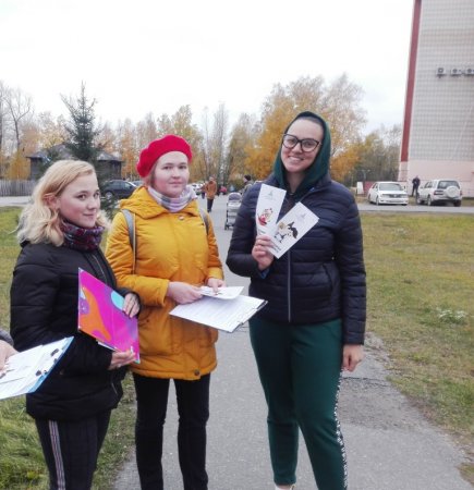 Всероссийский День трезвости Всероссийский День трезвости