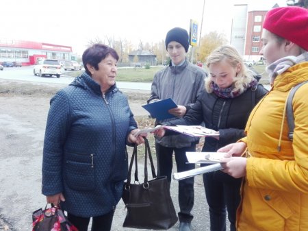 Всероссийский День трезвости Всероссийский День трезвости