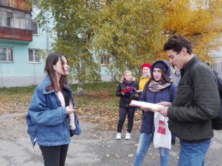 Всероссийский День трезвости Всероссийский День трезвости