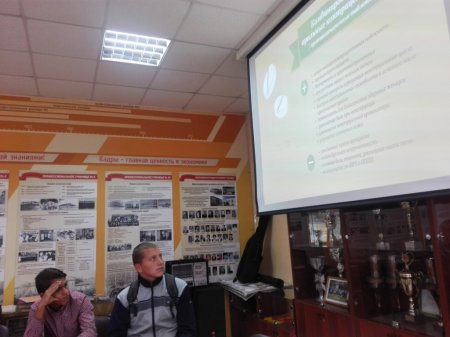 «Данное средство…»  «Данное средство…»