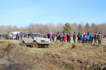 «Внедорожник 2019» «Внедорожник 2019»