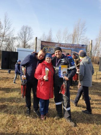 «Внедорожник 2019» «Внедорожник 2019»