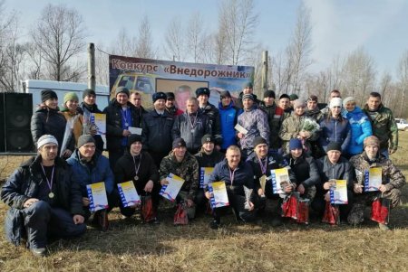 «Внедорожник 2019» «Внедорожник 2019»