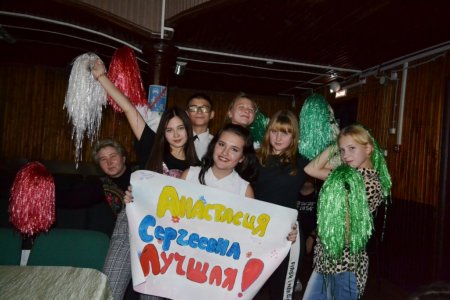 «Молодой  специалист 2019» «Молодой  специалист 2019»