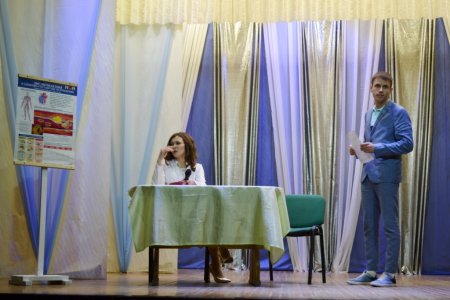 «Молодой  специалист 2019» «Молодой  специалист 2019»