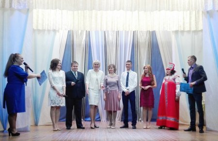 «Молодой  специалист 2019» «Молодой  специалист 2019»