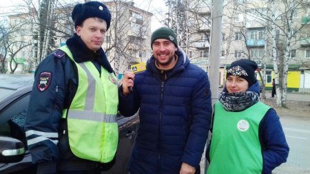 "Дети за безопасность на дорогах!" "Дети за безопасность на дорогах!"