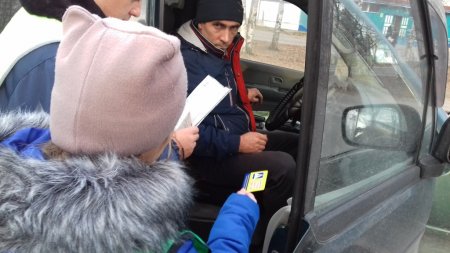 "Дети за безопасность на дорогах!" "Дети за безопасность на дорогах!"