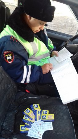 "Дети за безопасность на дорогах!" "Дети за безопасность на дорогах!"