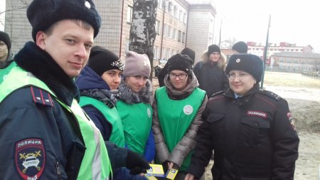 "Дети за безопасность на дорогах!" "Дети за безопасность на дорогах!"