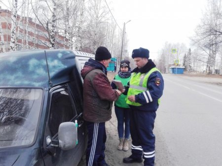"Дети за безопасность на дорогах!" "Дети за безопасность на дорогах!"