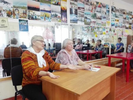 «День памяти жертв политических репрессий»