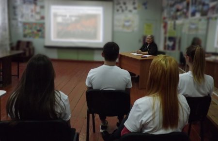 «День народного единства» «День народного единства»