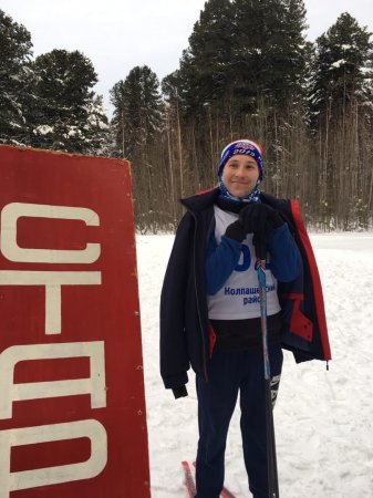 Открытие зимнего спортивного сезона по лыжным гонкам Открытие зимнего спортивного сезона по лыжным гонкам