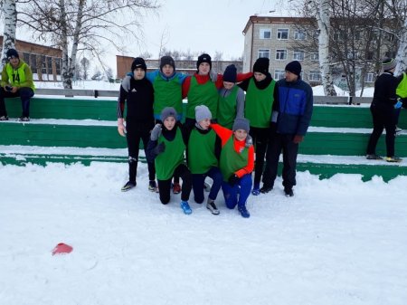 Открытие зимнего футбольного сезона Открытие зимнего футбольного сезона