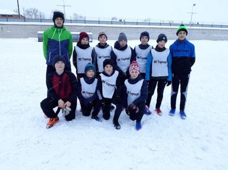 Открытие зимнего футбольного сезона Открытие зимнего футбольного сезона