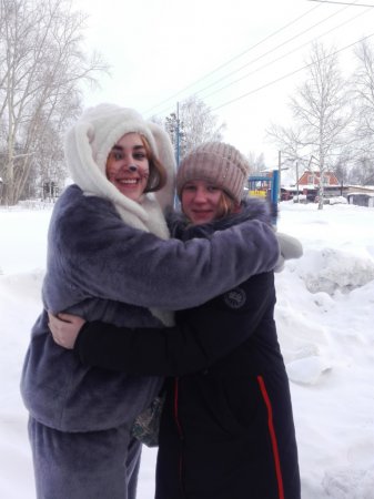 «Международному дню объятий» «Международному дню объятий»