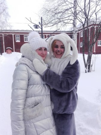 «Международному дню объятий» «Международному дню объятий»