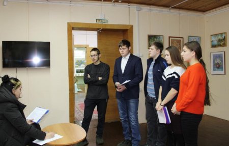 «Молодёжной волны 2019-2020» «Молодёжной волны 2019-2020»