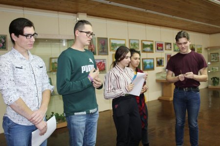 «Молодёжной волны 2019-2020» «Молодёжной волны 2019-2020»