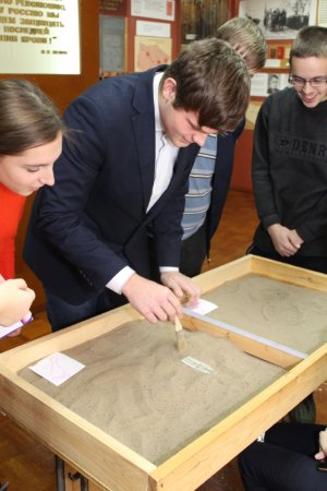 «Молодёжной волны 2019-2020» «Молодёжной волны 2019-2020»