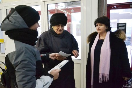 «ПОДВИГУ ТВОЕМУ, ЛЕНИНГРАД»