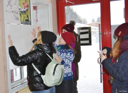 «ПОДВИГУ ТВОЕМУ, ЛЕНИНГРАД»