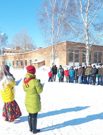 «Проводы зимы» «Проводы зимы»