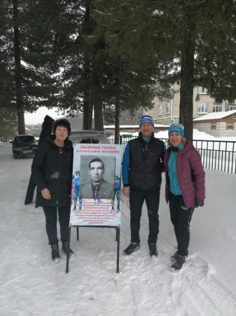 Памяти ветерана Памяти ветерана