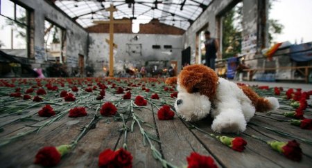 День солидарности в борьбе с терроризмом День солидарности в борьбе с терроризмом