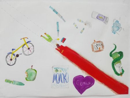 ДЕНЬ БОРЬБЫ С НАРКОМАНИЕЙ — 2020