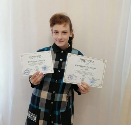 ДЕНЬ БОРЬБЫ С НАРКОМАНИЕЙ — 2020