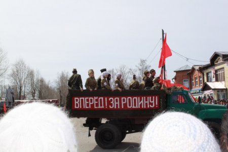 Фотоконкурс «Жизнь маленького города» номинация «Будет и на нашей улице праздник»
