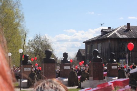 Фотоконкурс «Жизнь маленького города» номинация «Будет и на нашей улице праздник»