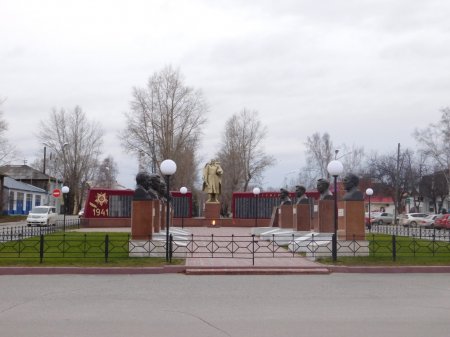 Фотоконкурс «Жизнь маленького города» номинация «О родной земле с любовью!» 18+