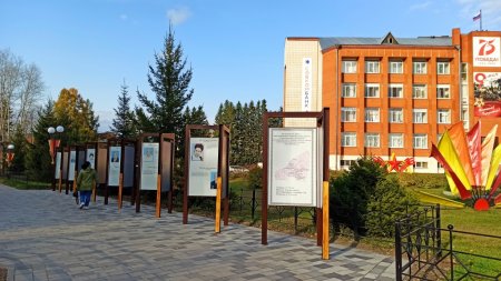 Фотоконкурс «Жизнь маленького города» номинация «О родной земле с любовью!» 18+