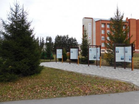 Фотоконкурс «Жизнь маленького города» номинация «О родной земле с любовью!» 18+