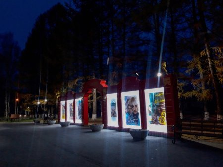 Фотоконкурс «Жизнь маленького города» номинация «О родной земле с любовью!» 18+