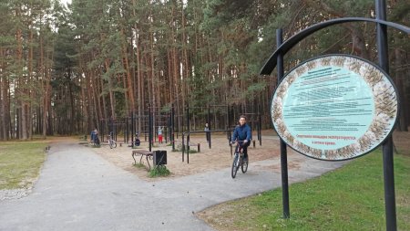 Фотоконкурс «Жизнь маленького города» - работы вне конкурса