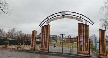 Фотоконкурс «Жизнь маленького города» - работы вне конкурса