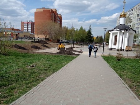 «Формирование комфортной городской среды»